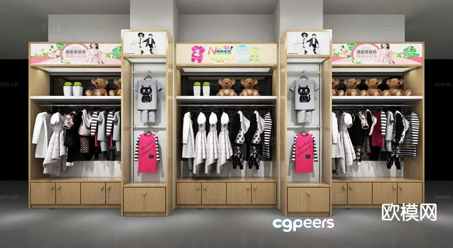 Modern children’s clothing wardrobe clothes bear doll 3d model
