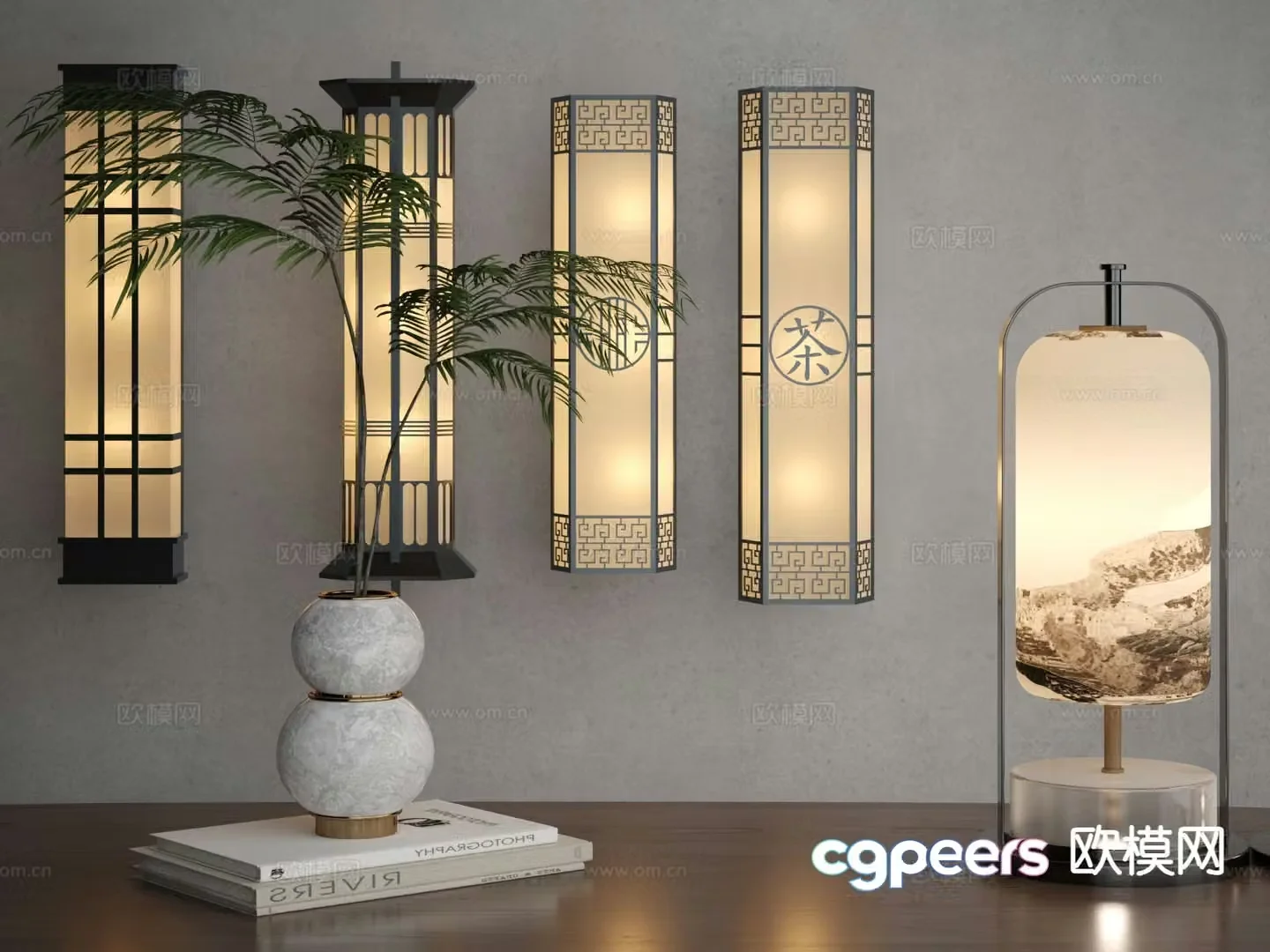 New Chinese wall light 3D model