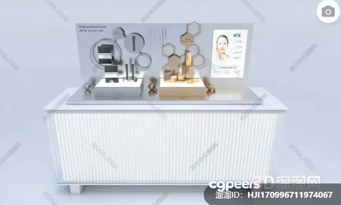 A Display Case With Skincare Products 3D Model – 1540 – VRAY Render