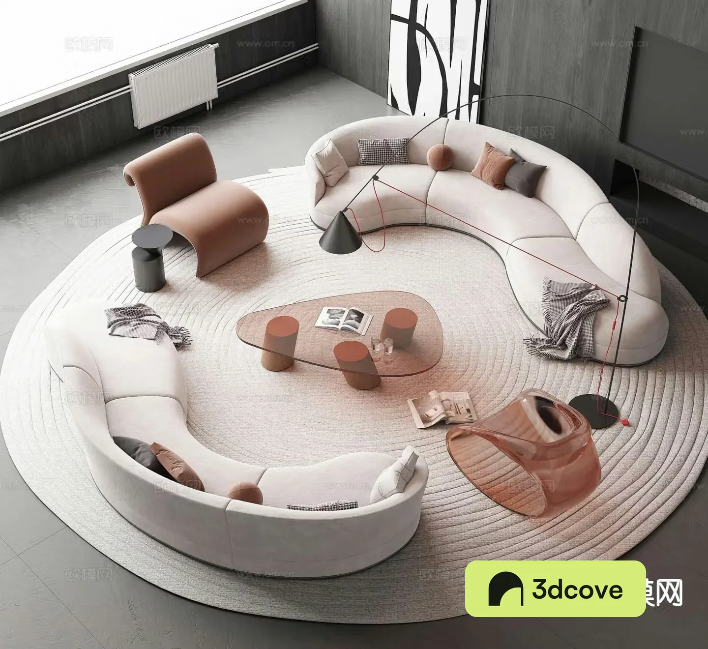 Modern sectional sofa