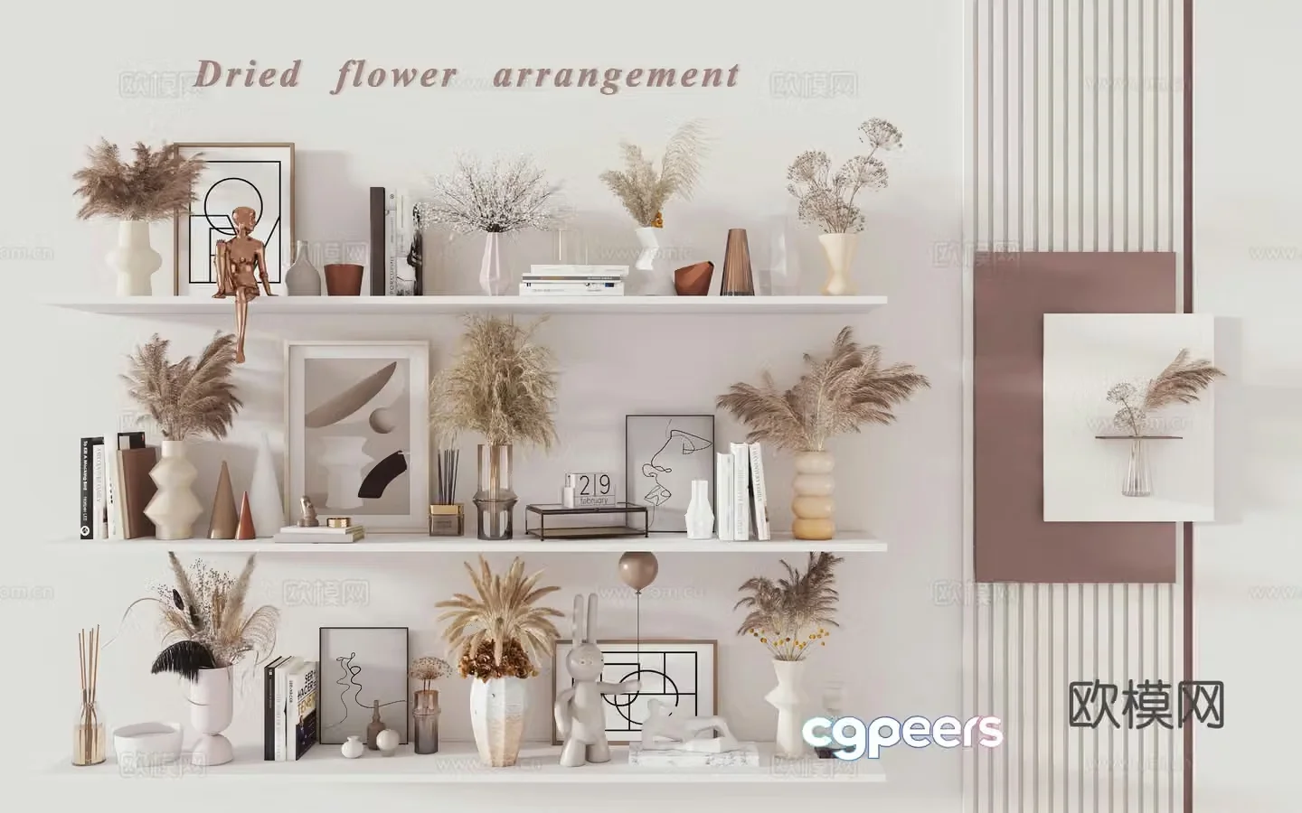 Wasabi reed ceramic vase Wasabi vase dried flower ornaments reed dried flower wheat ears dry hay photo frame book 3D model