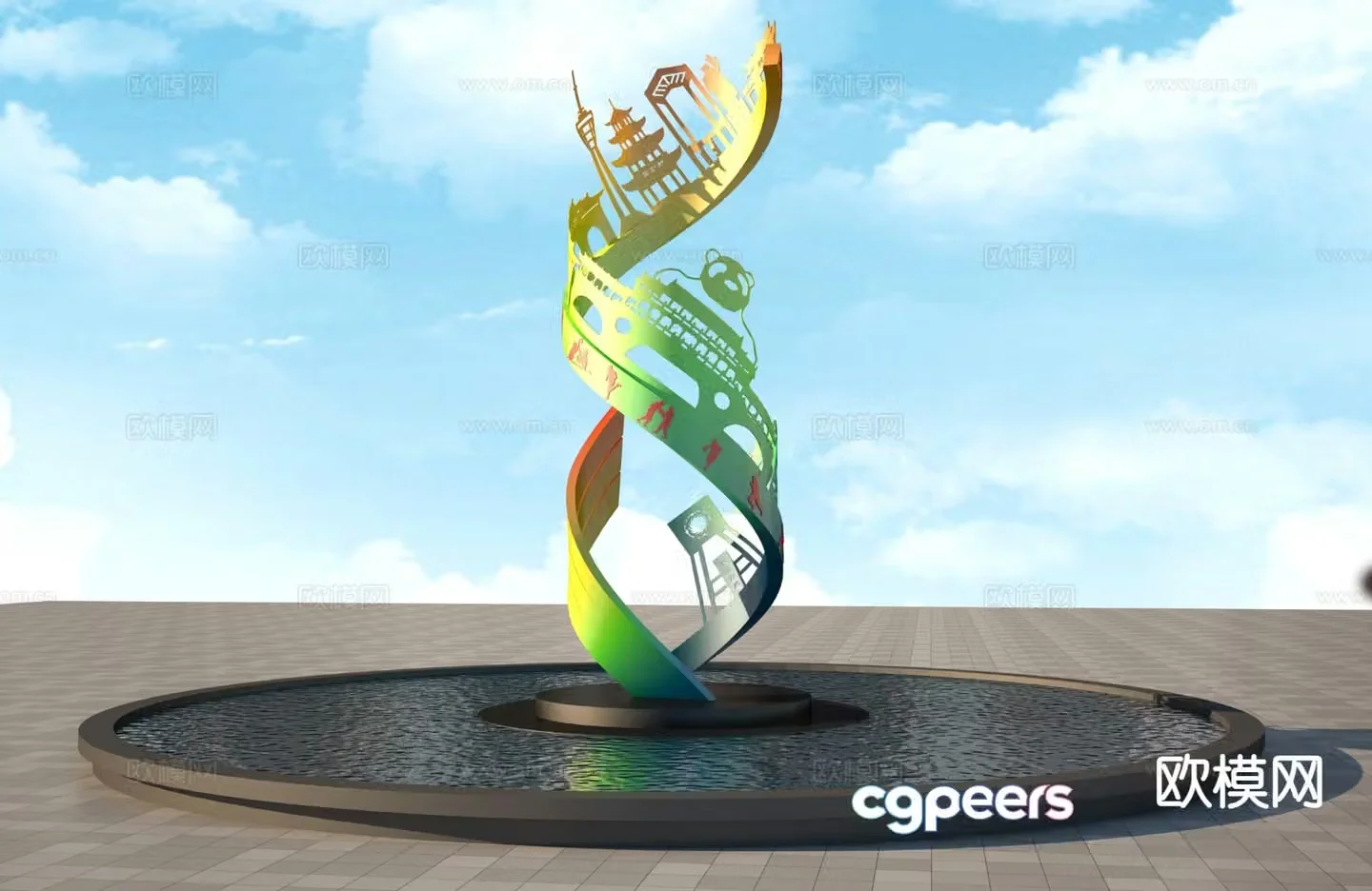Universiade Sculpture Architectural Sculpture 3D Model