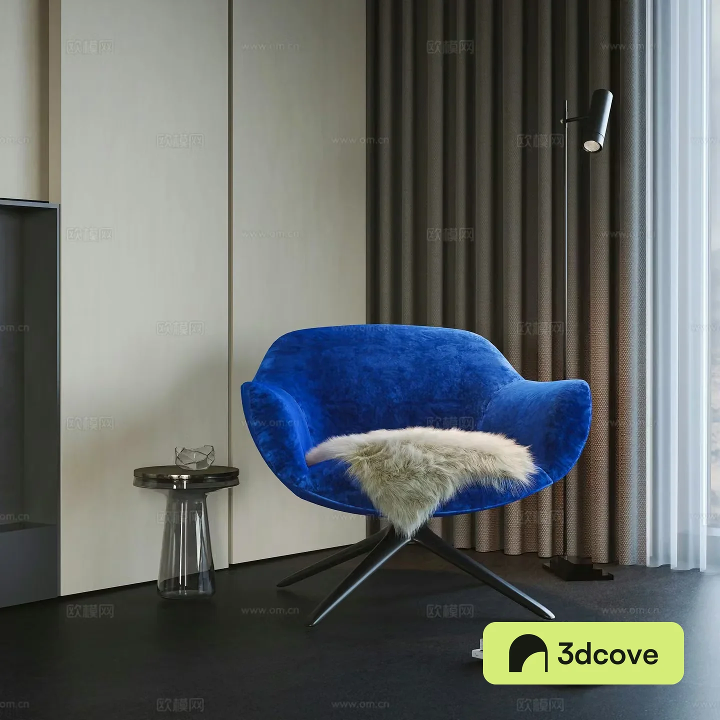 Modern leisure chair