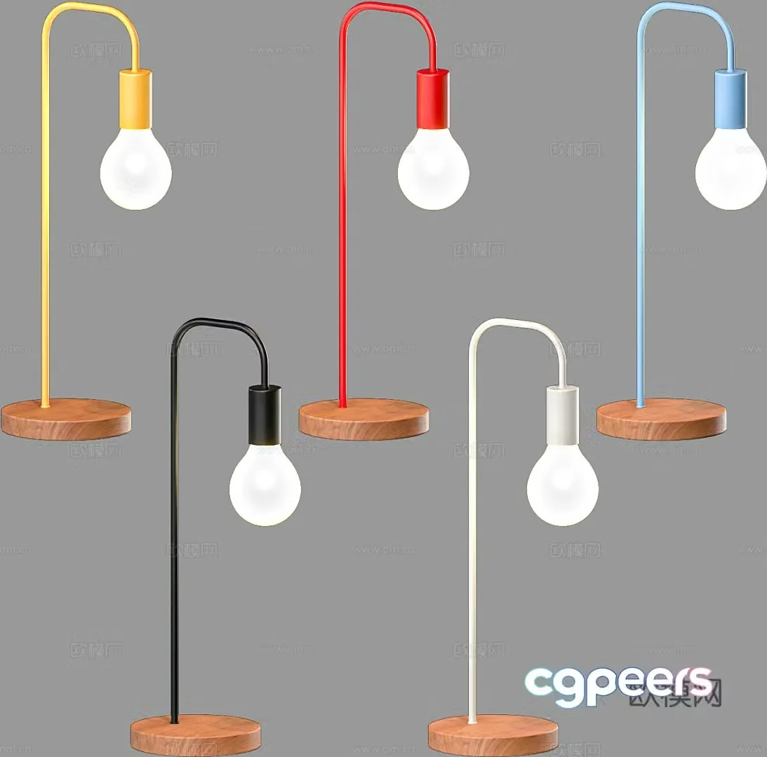 Nordic floor lamp 3d model