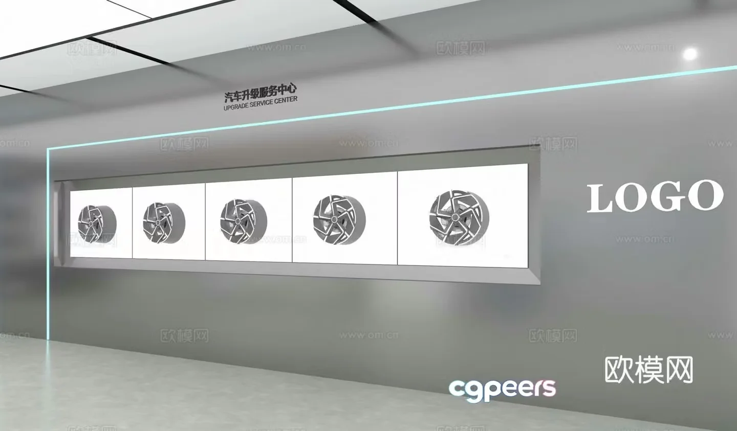 Hyundai Automobile 4S store 3D model