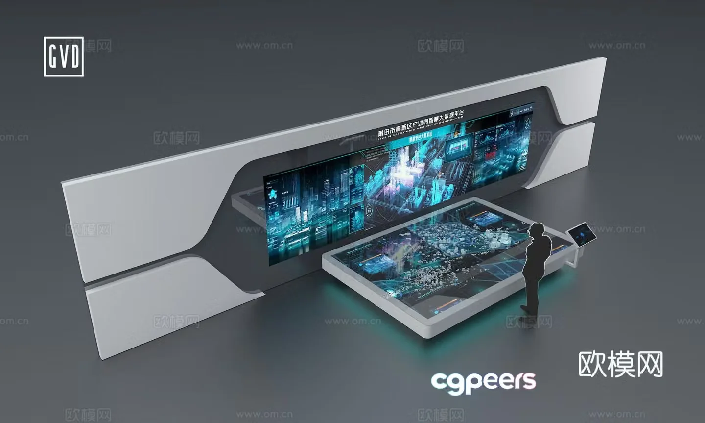 Exhibition and Exhibition Hall Modern Exhibition Hall Digital Sand Table Interactive Sand Table Technology Sand Table Modern Sand Table 3D Model