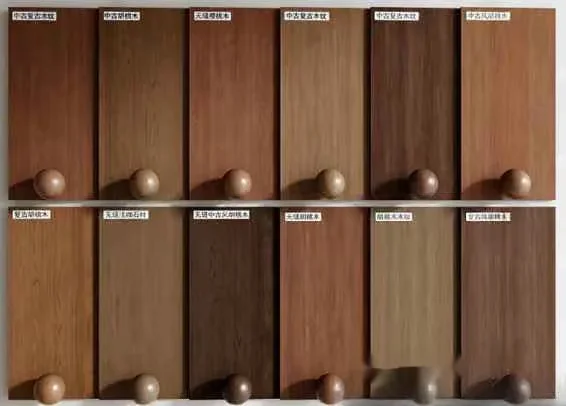 Wooden Door Samples 3D Model – 2595 – VRAY Render