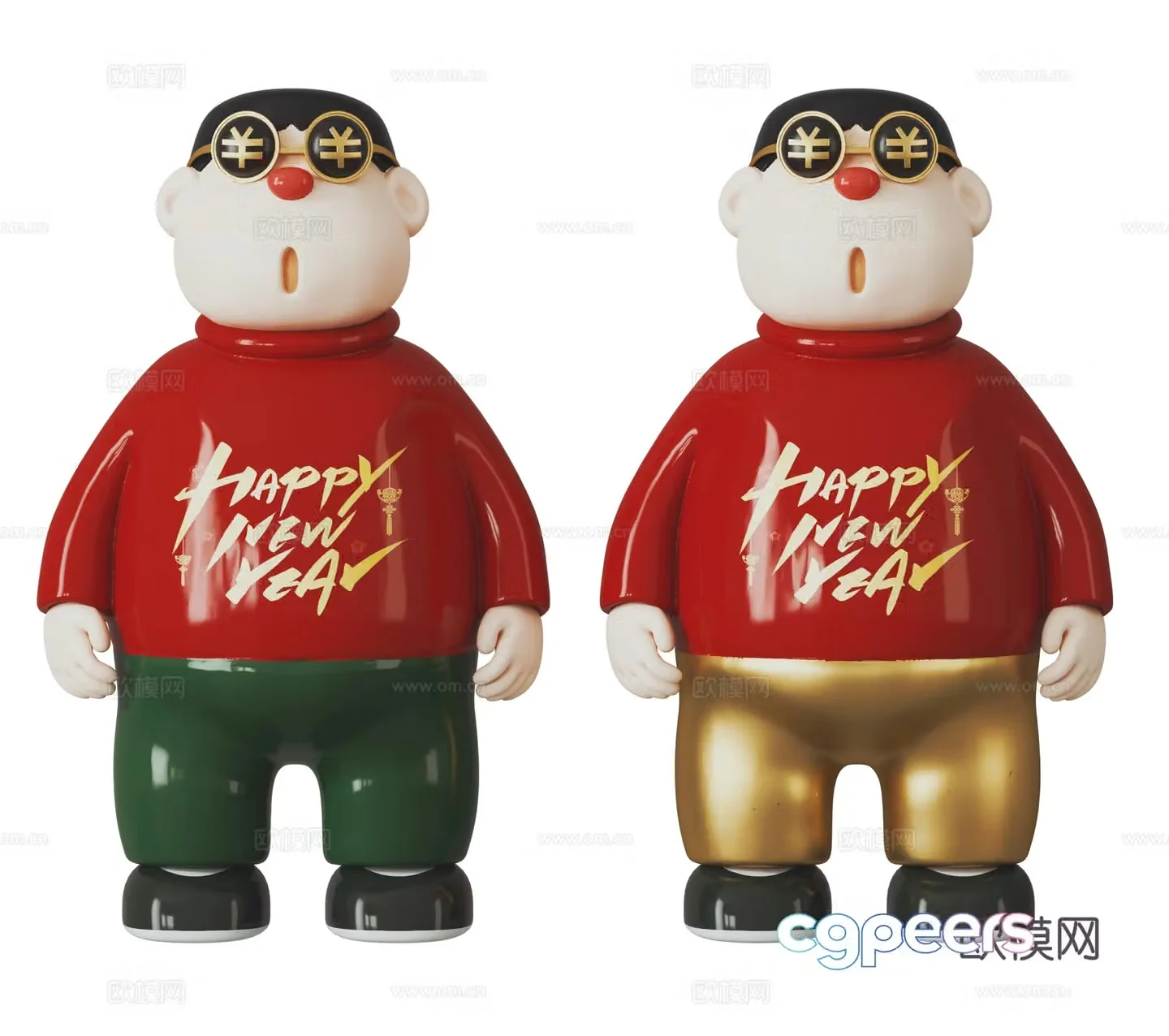 Modern fat tiger doll 3d model
