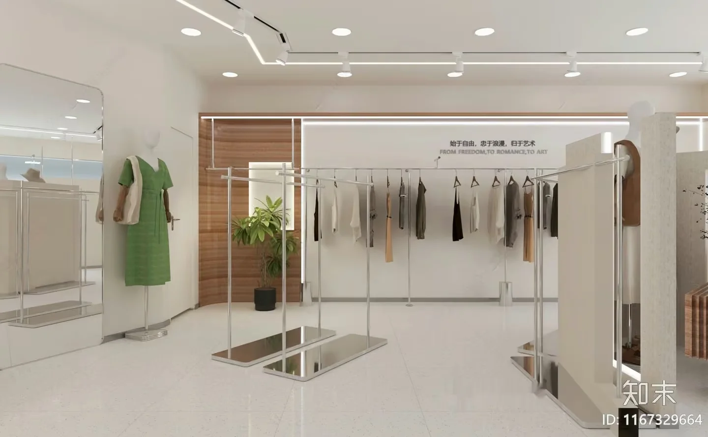 A Modern Clothing Store 3D Model – 16016 – VRAY Render