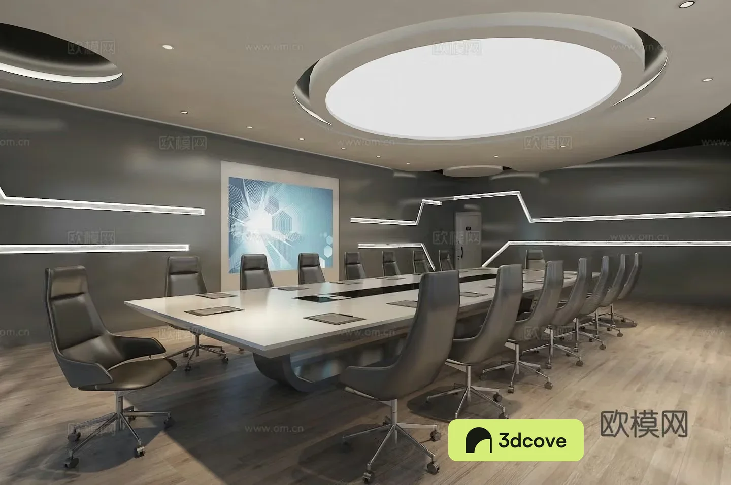 Modern conference room