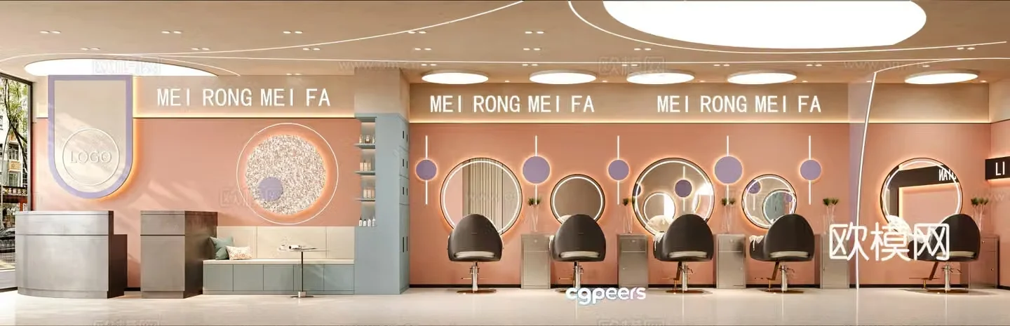 Modern hair salon barber shop 3d model