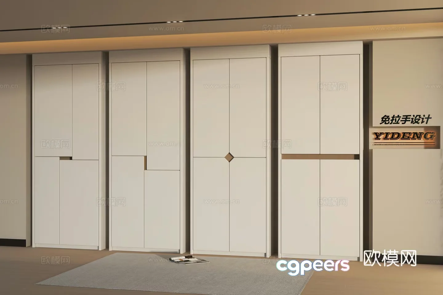 A White Door 3D Model – 4919 – VRAY Render