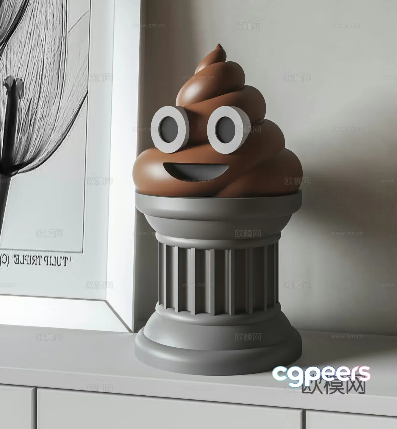 Modern poop decoration 3d model