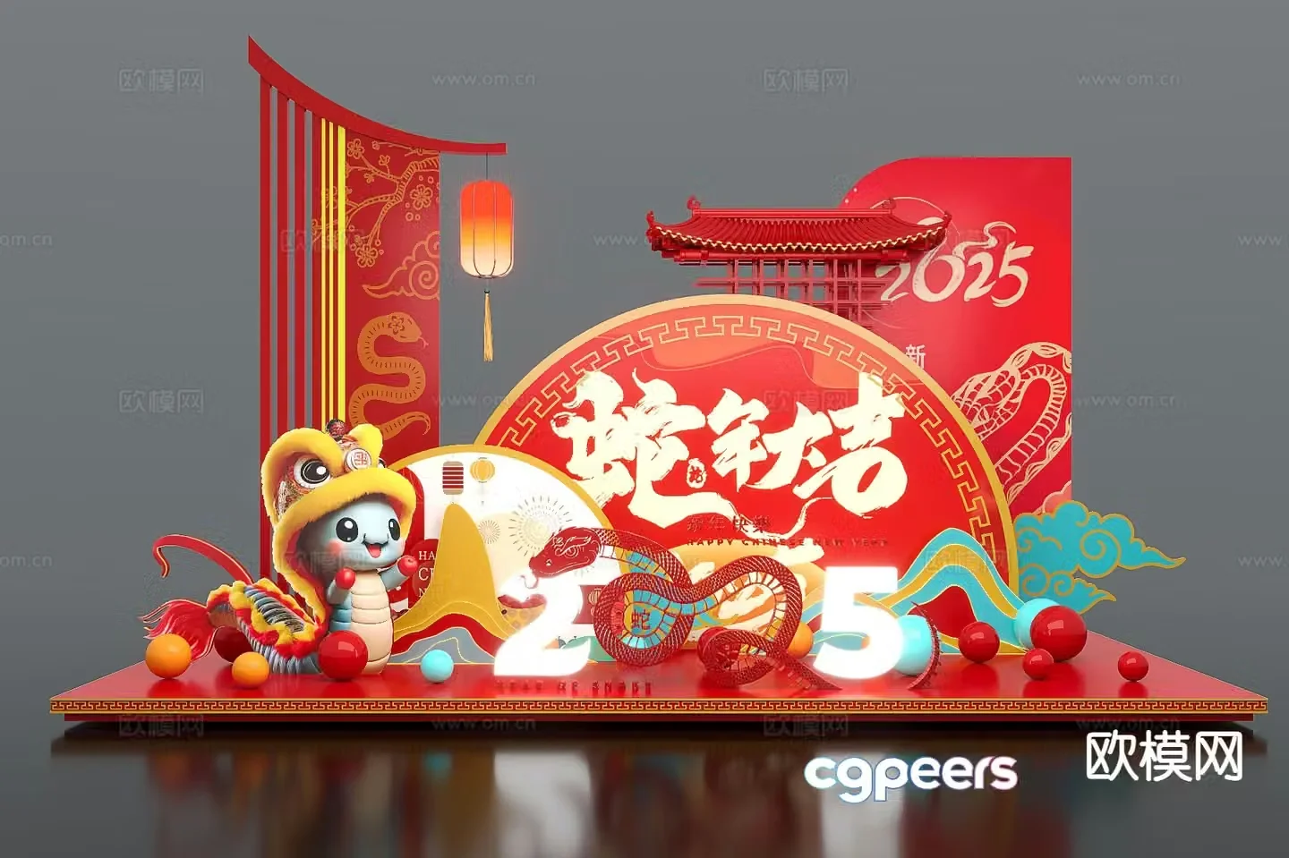 New Yearâ€™s display shopping mall display Year of the Snake display 3D model