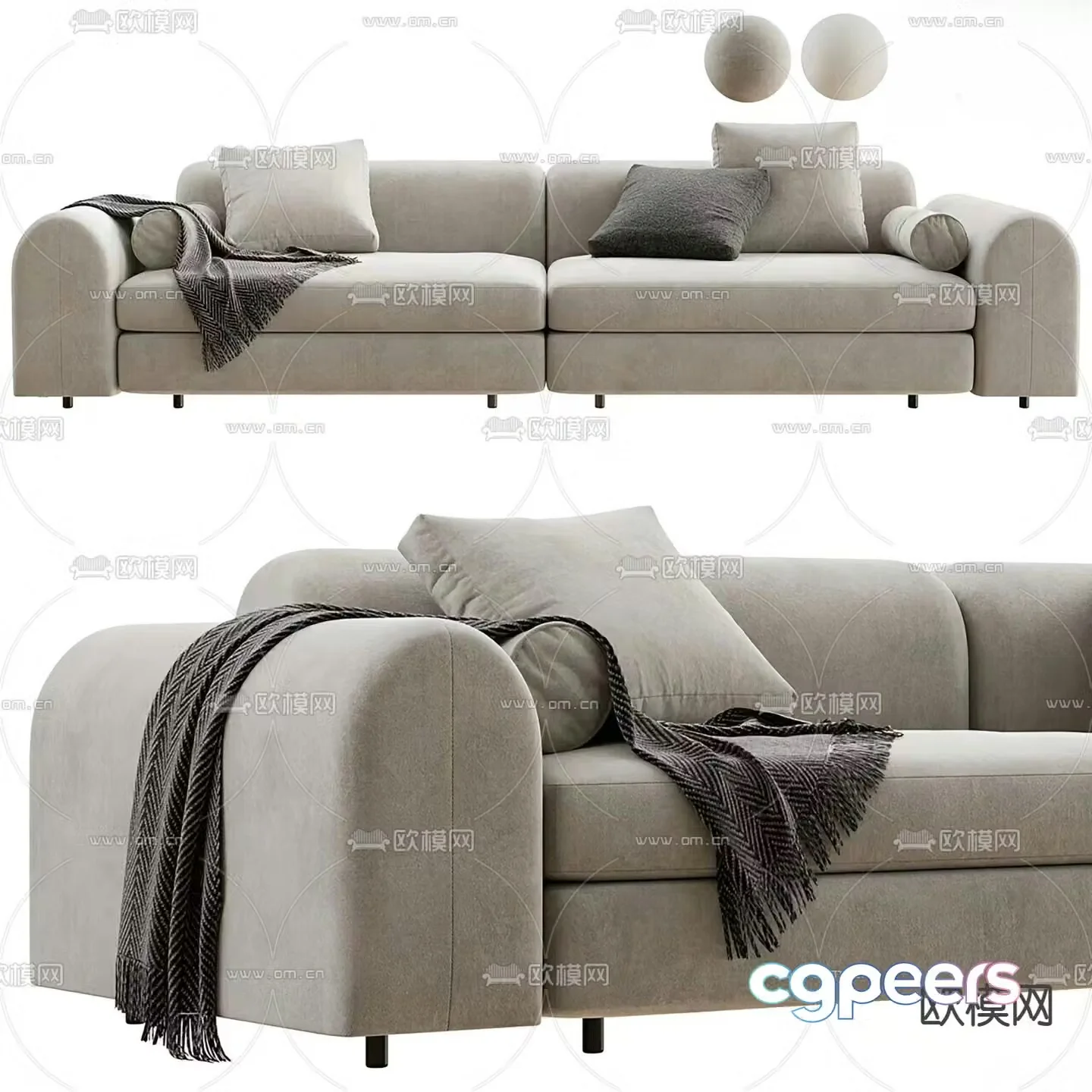 Arflex loveseat 3d model