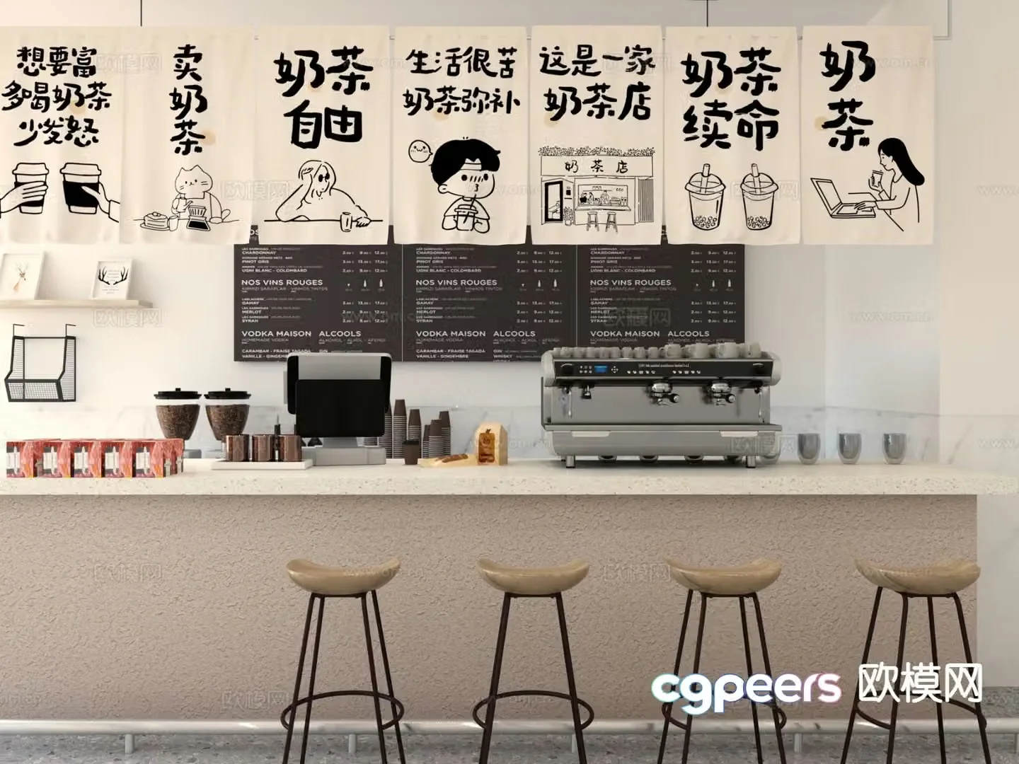 Milk tea shop operation table workbench 3d model
