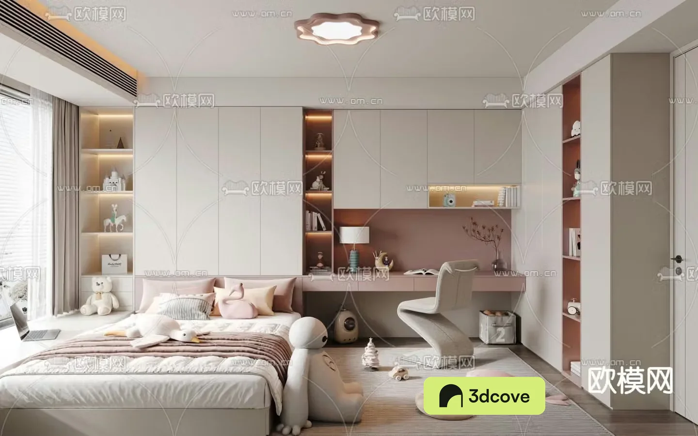 Modern tatami girl room