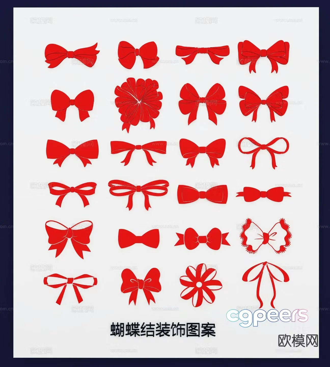 bow tie pattern wall sticker wall decoration 3d model
