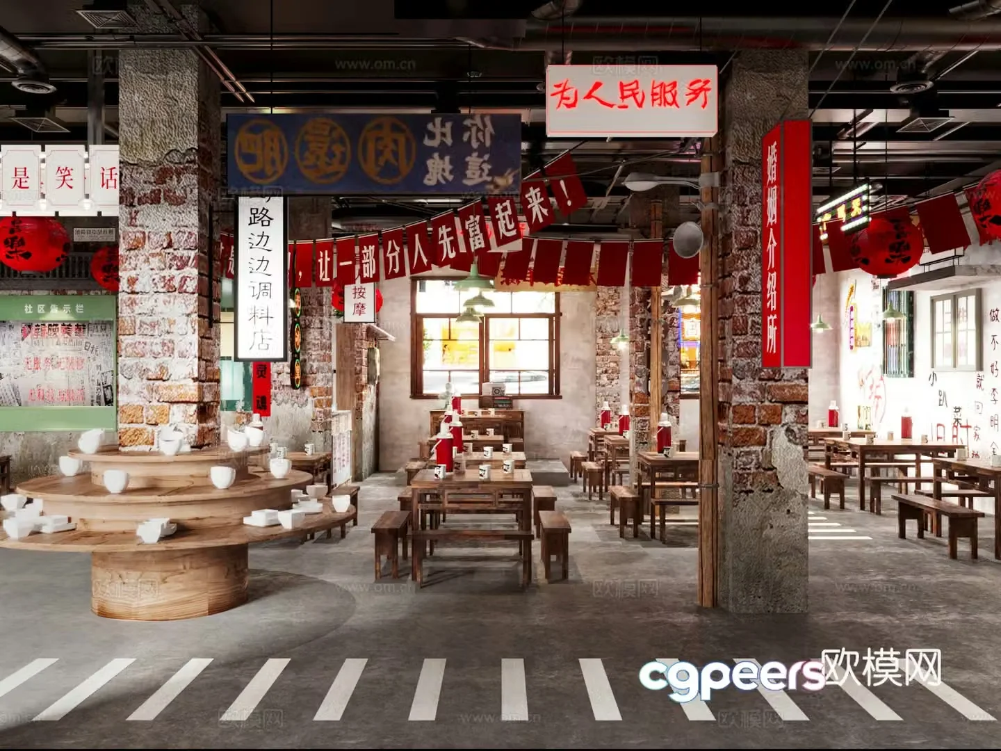Industrial style hot pot restaurant barbecue restaurant 3d model