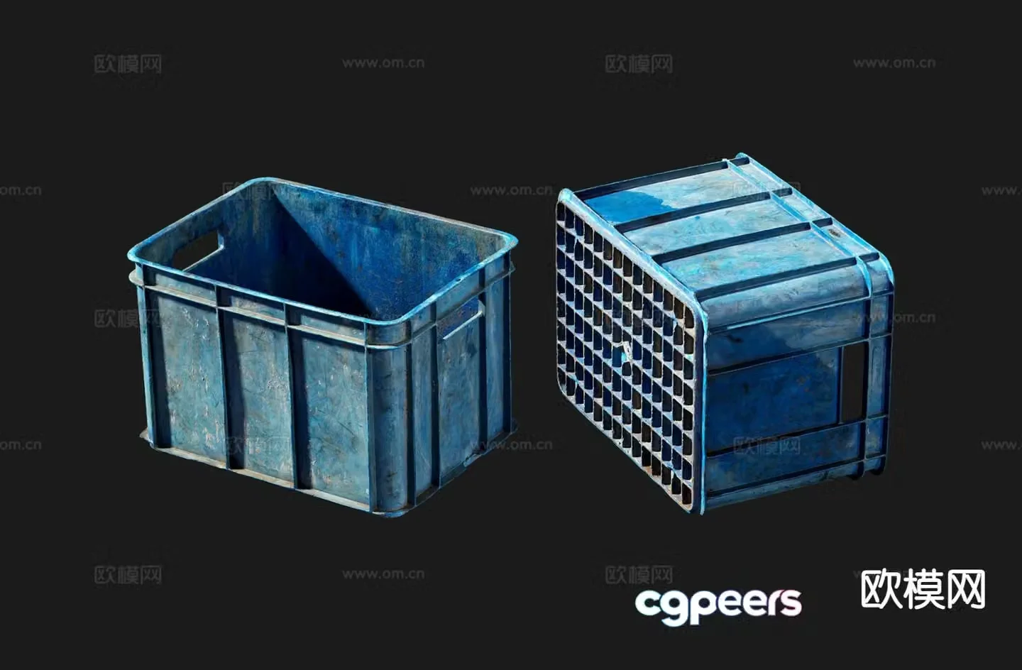 Plastic trough storage trough storage basket 3d model