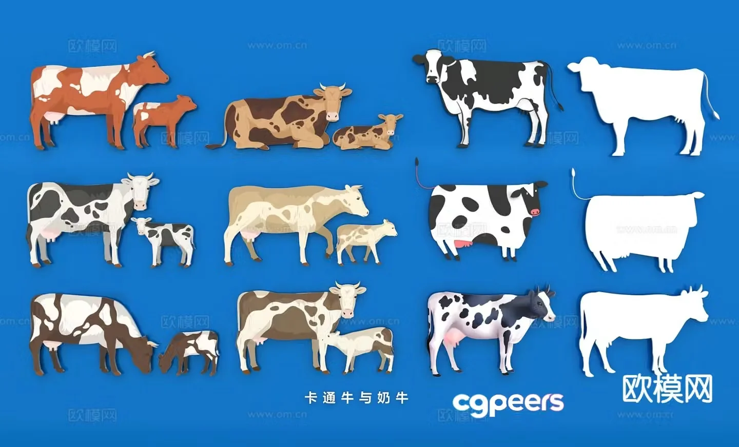 Hand drawn cow bull icon silhouette element wall decoration 3d model
