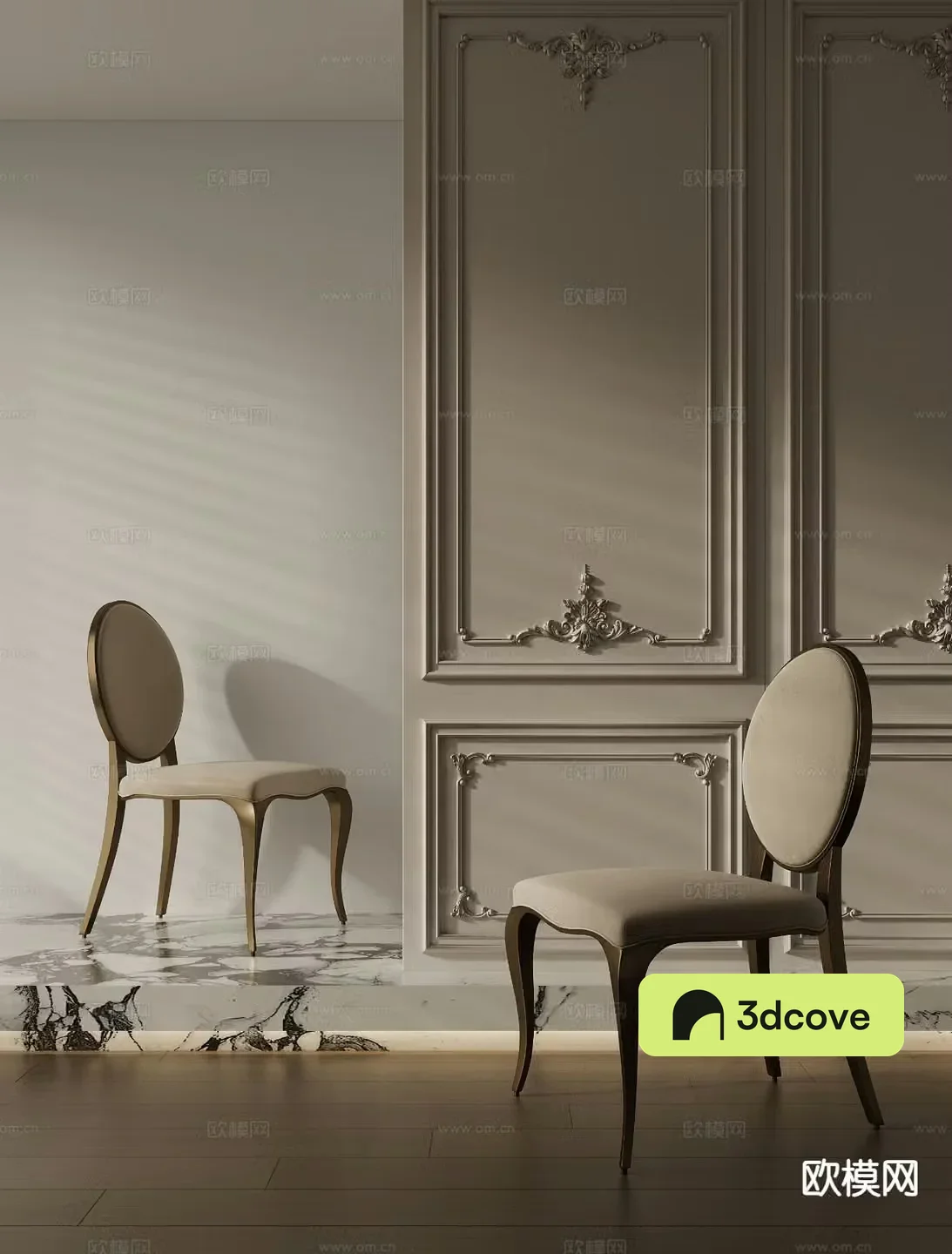 French chair dining chair single chair