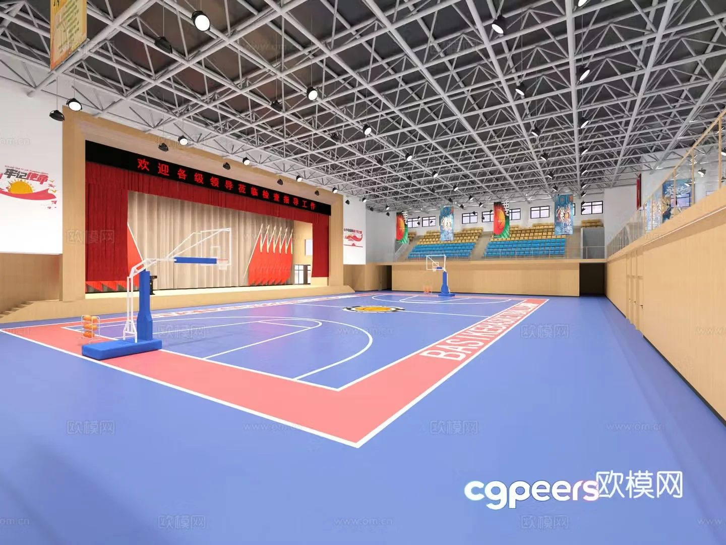 Modern stadium basketball court 3d model