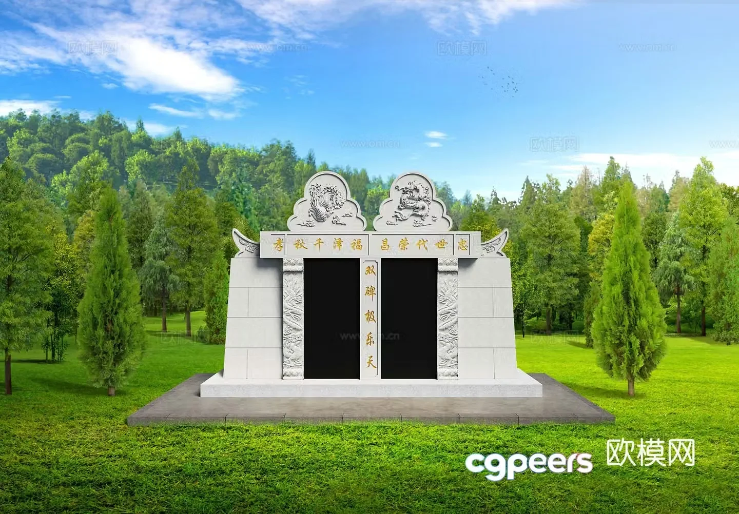 New Chinese bluestone grave 3D model