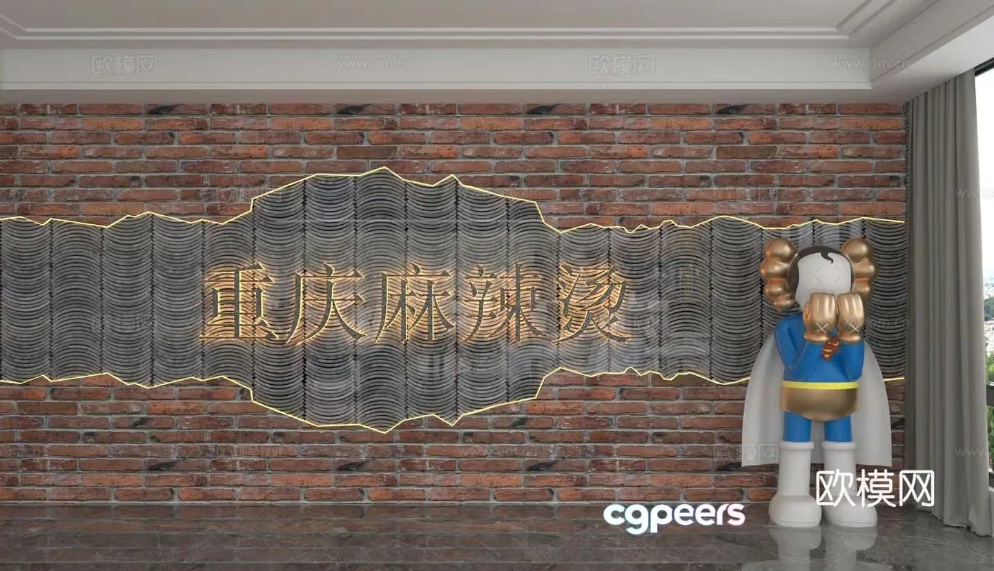 Modern background wall 3d model
