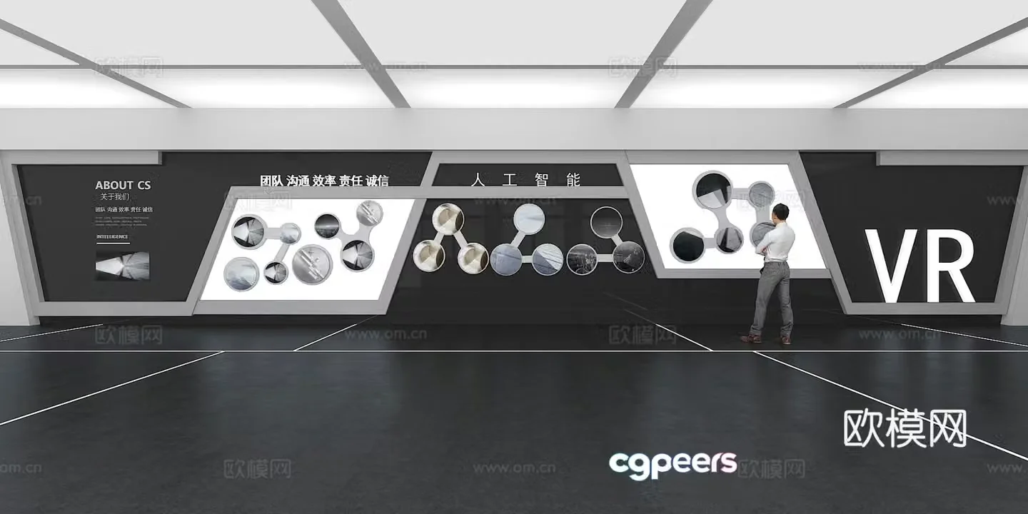 Cultural wall Corporate culture wall Display wall Classroom Exhibition hall Campus culture Corridor 3D model