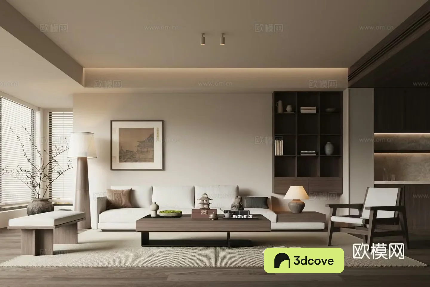 New Chinese Song style living room