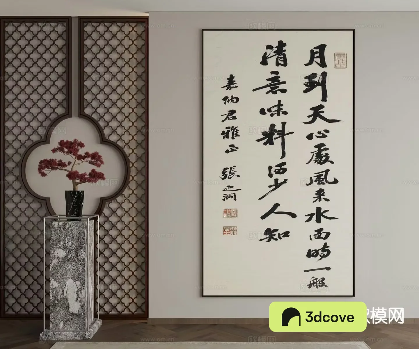 New Chinese style decorative painting calligraphy hanging painting