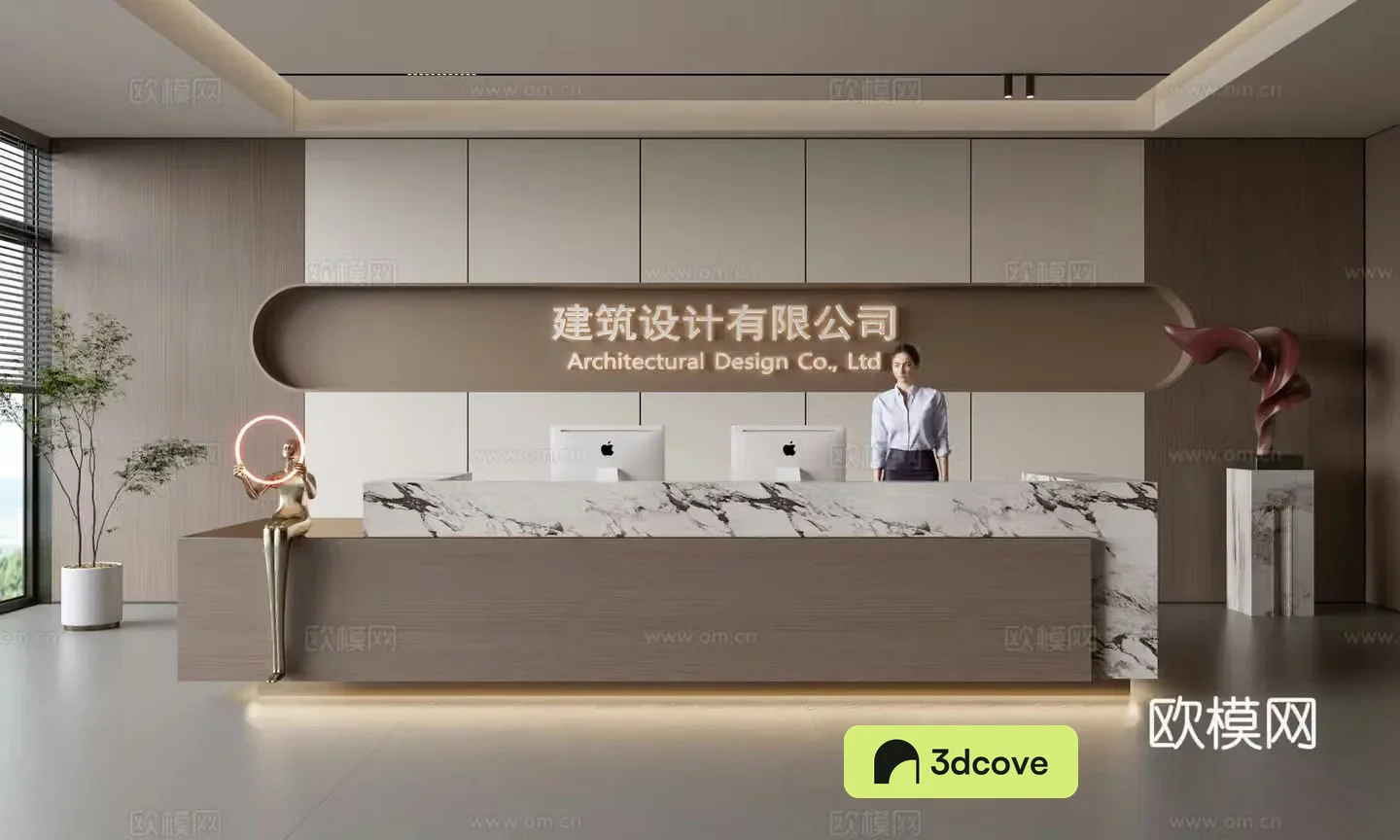 Modern company front desk reception area bar reception desk service desk company front desk background