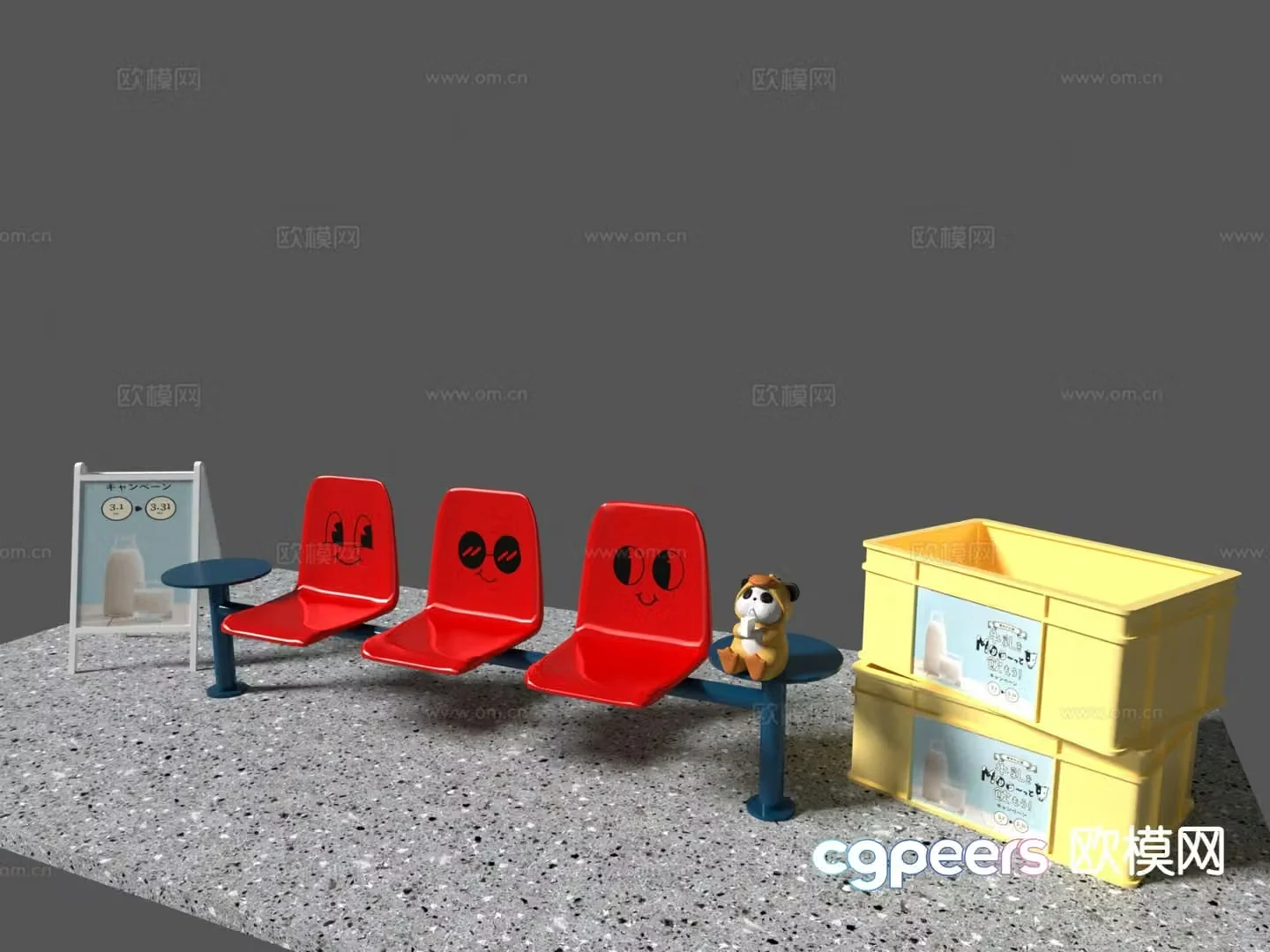 Modern public seating 3d model