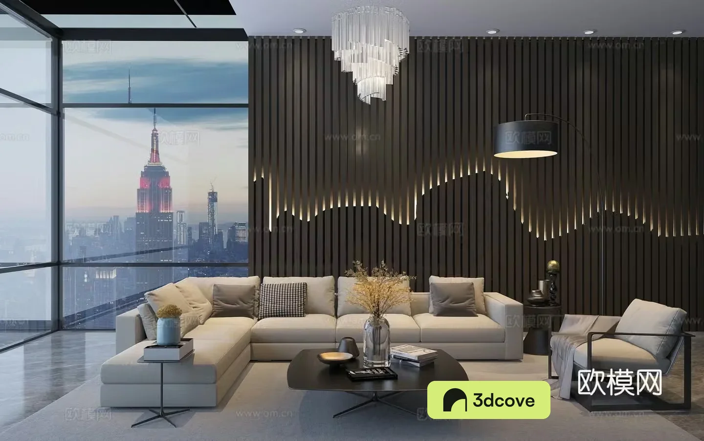 Modern living room