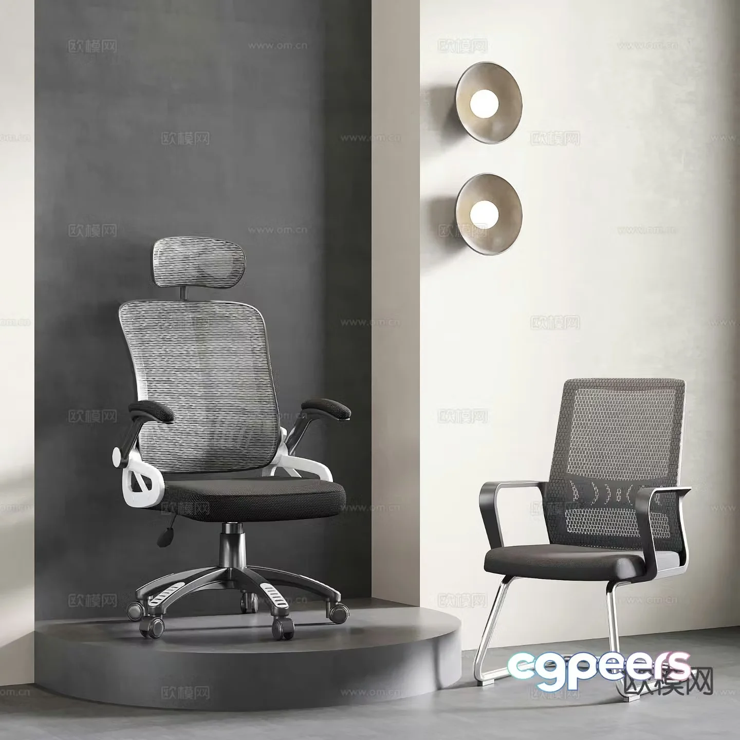 Modern office chair 3d model