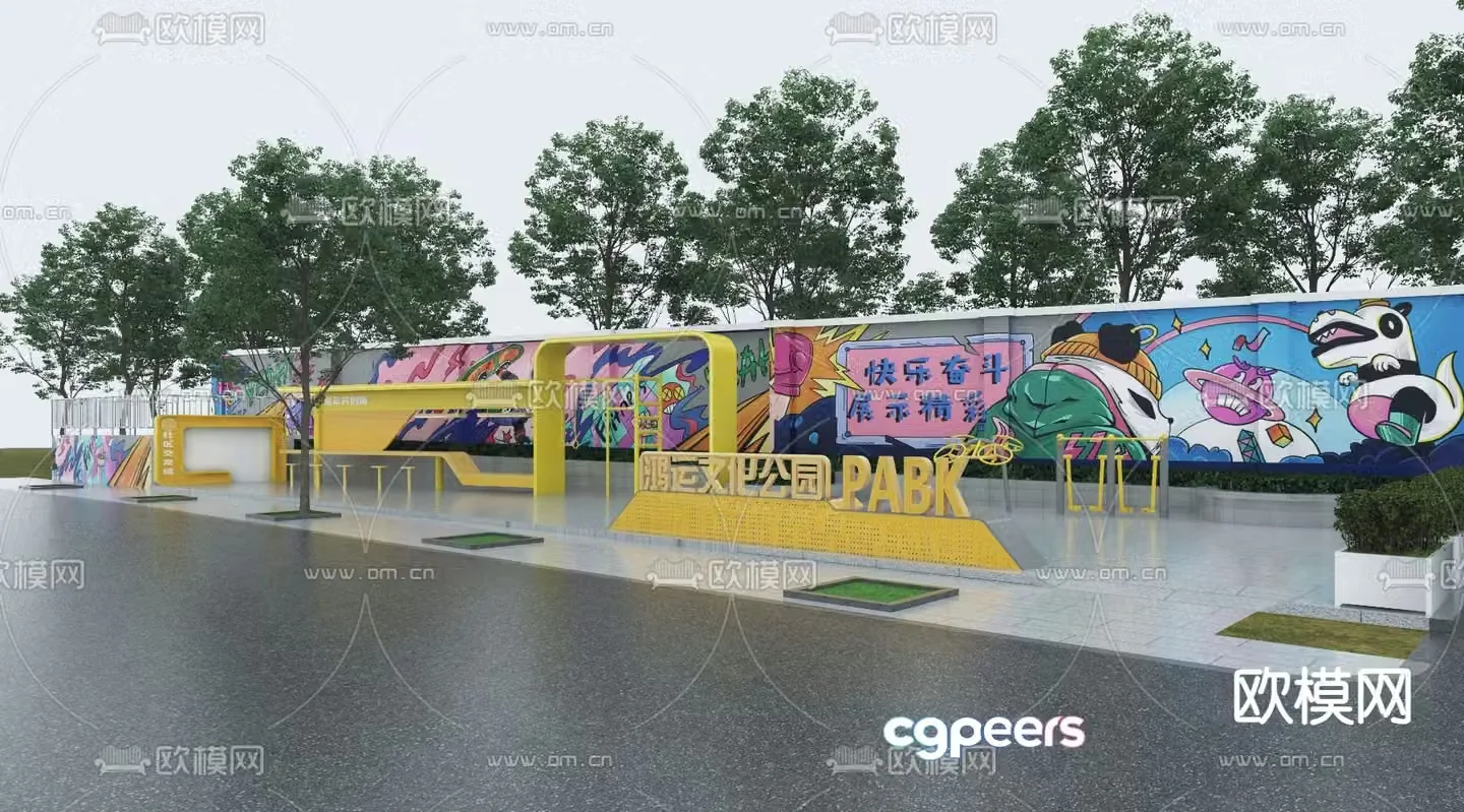 Cultural Square Street Corner Park Landscape 3D Model