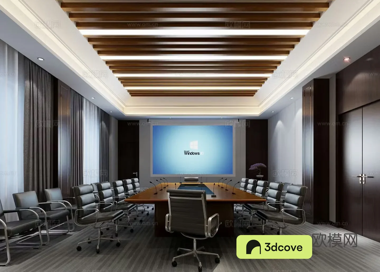 Modern conference room