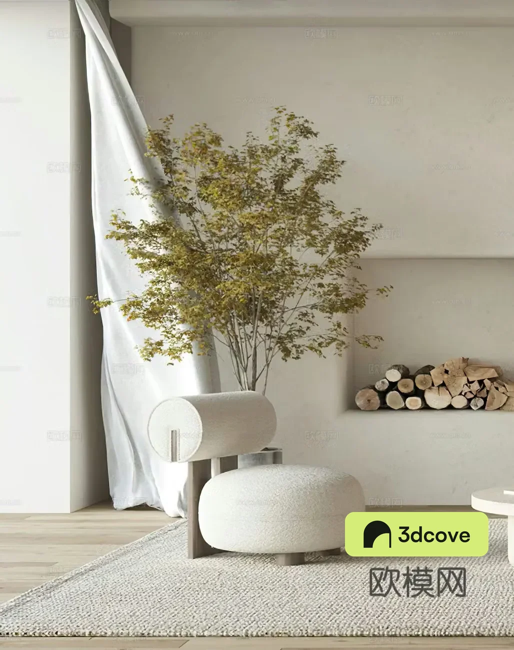 Creamy style leisure chair wavy leisure chair simple modern leisure chair firewood potted plant side table