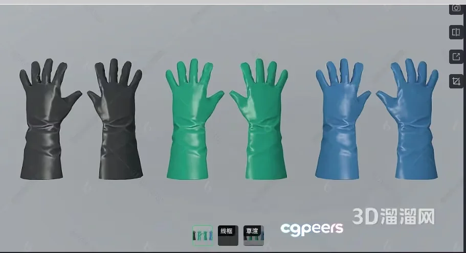 A 3D Model Of Gloves 3D Model – 19329 – VRAY Render