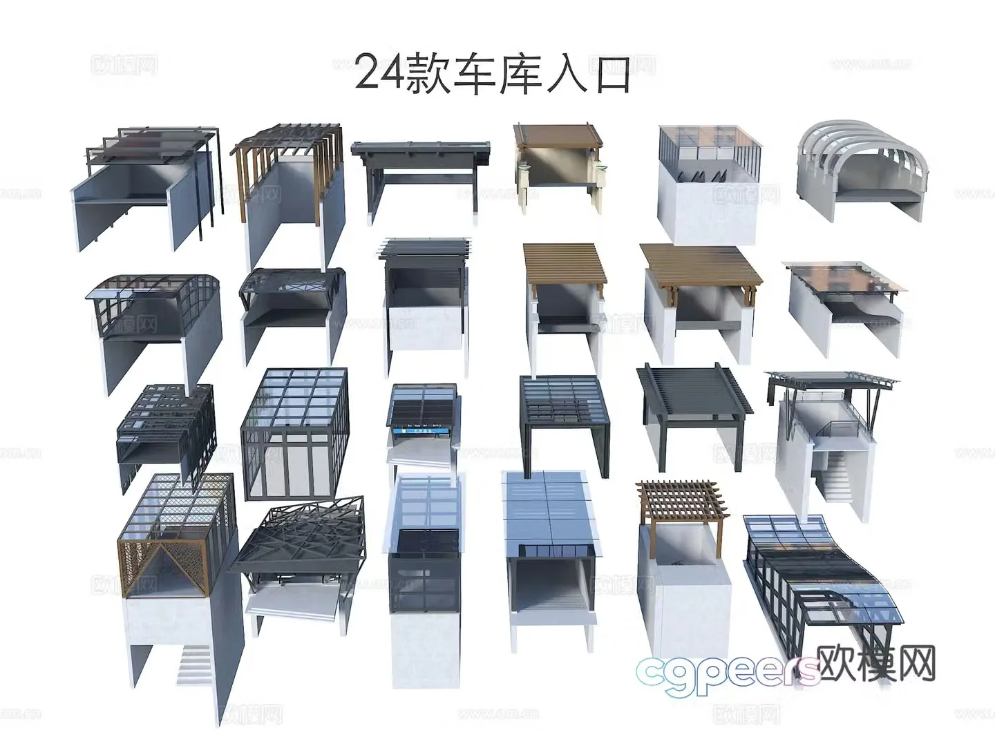 Modern underground garage entrance Pedestrian underground entrance Subway station entrance Garage entrance Carport 3d model