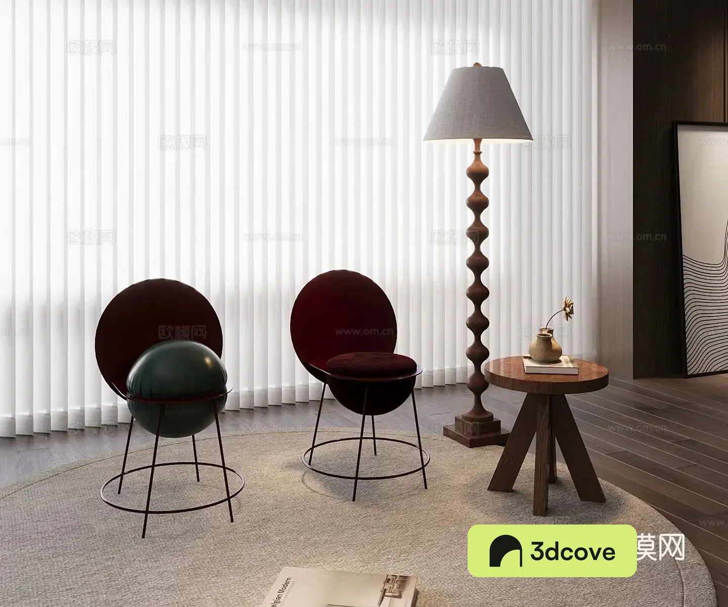 Leisure chair