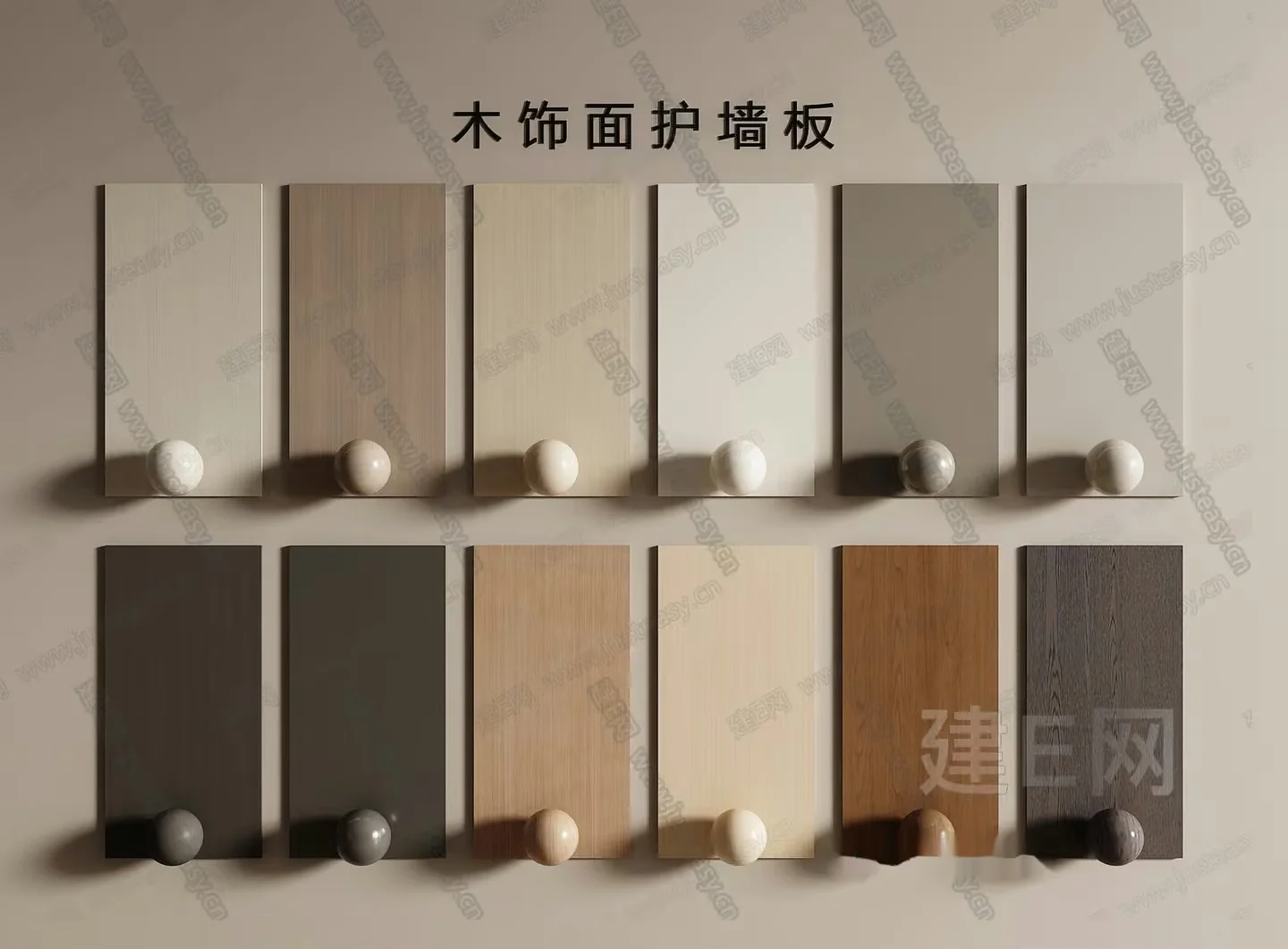 Wooden Door Samples 3D Model – 18824 – VRAY Render