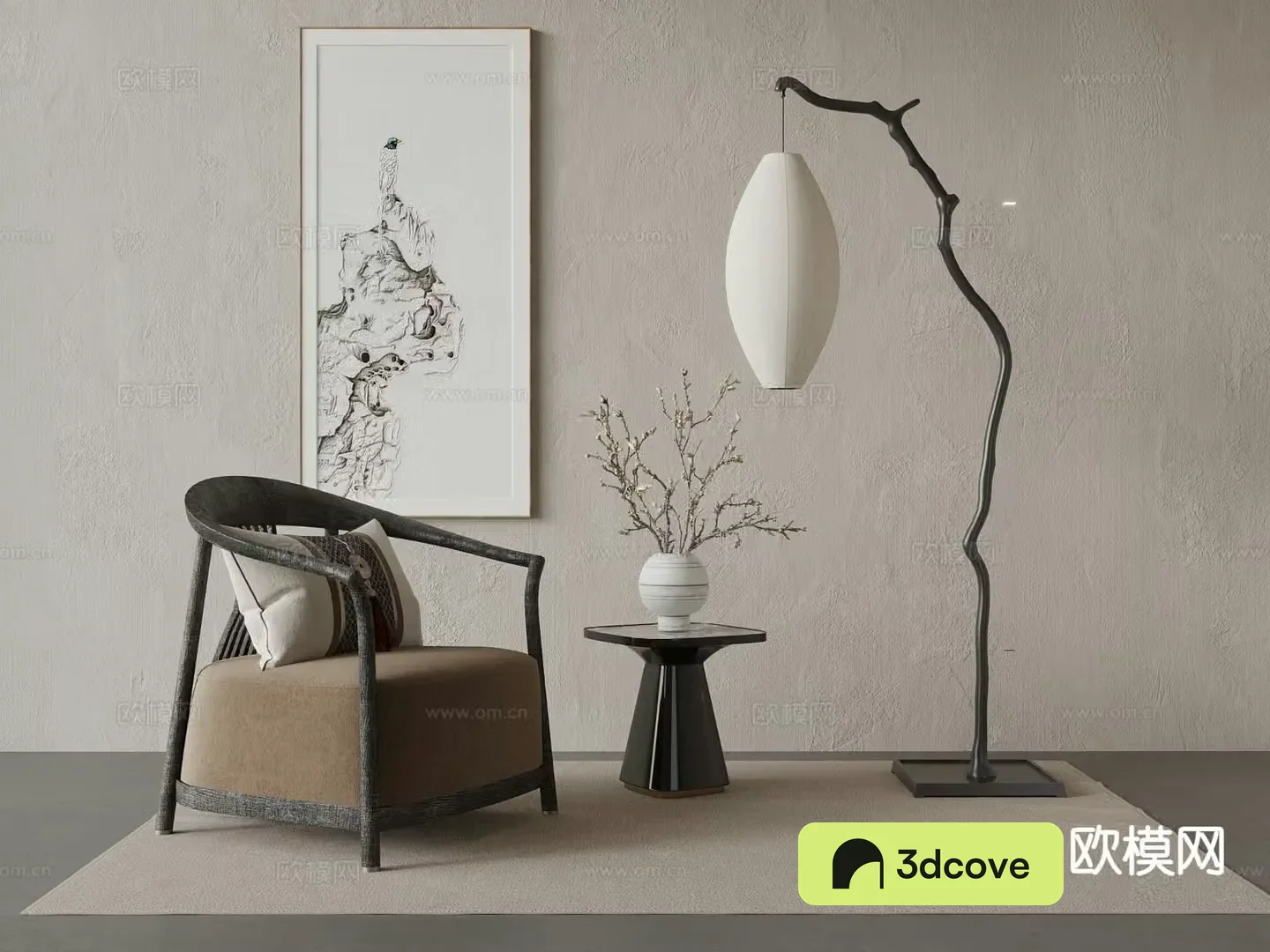 New Chinese style leisure chair