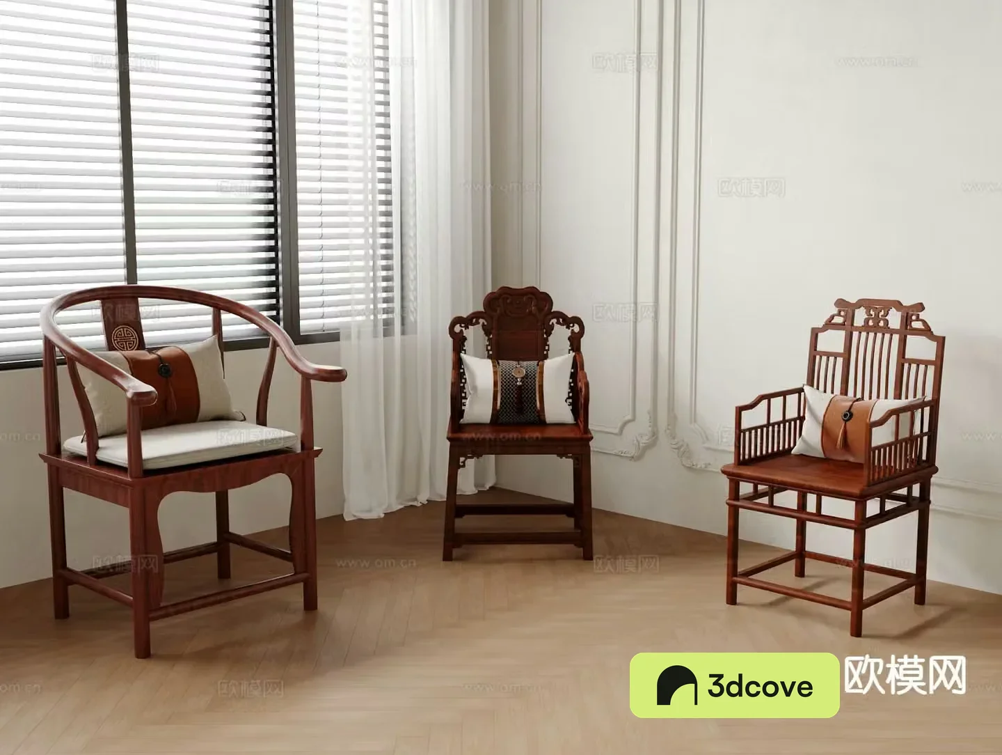 Chinese style chair armchair single chair Taishi chair