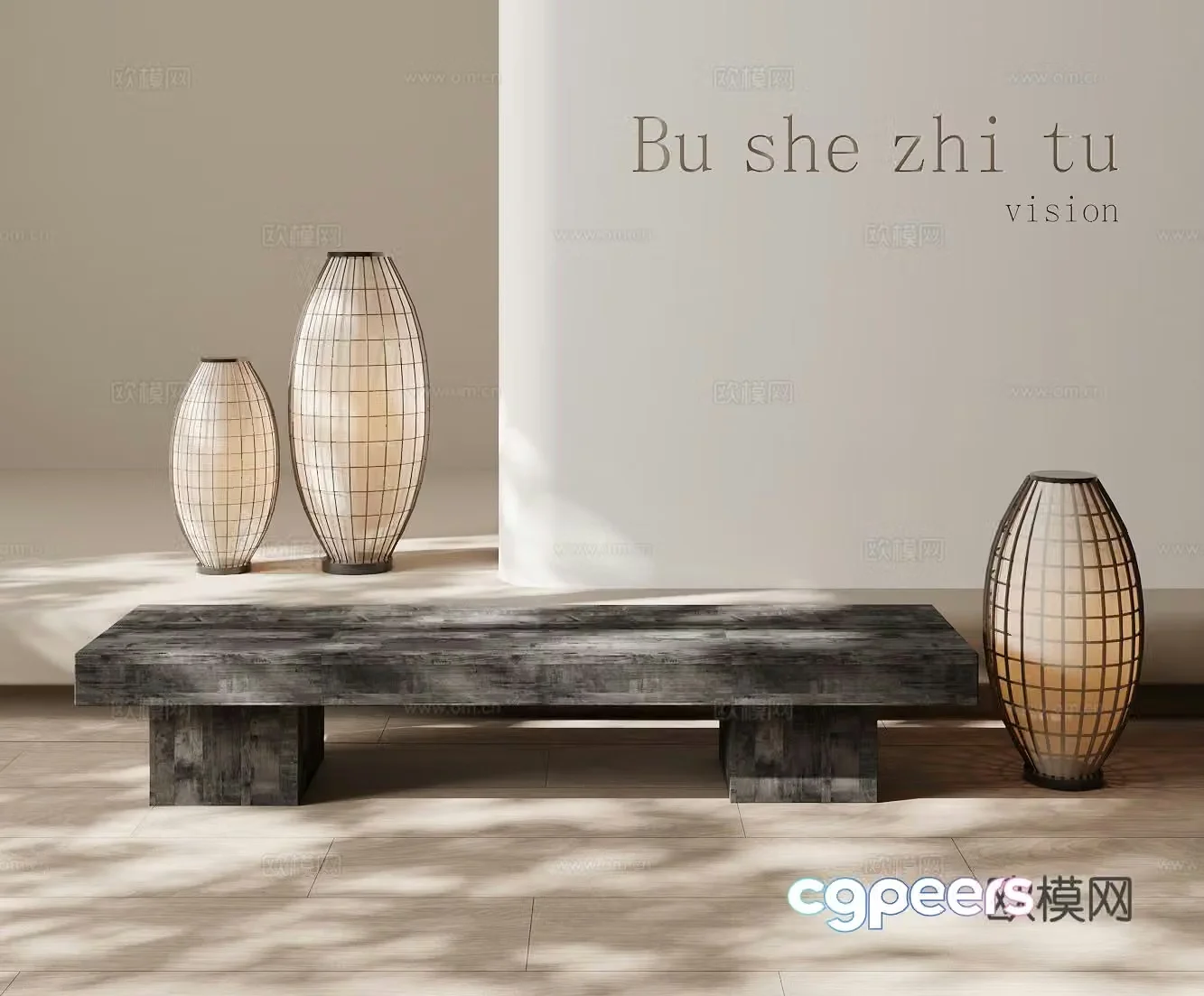 modern stool bench 3d model