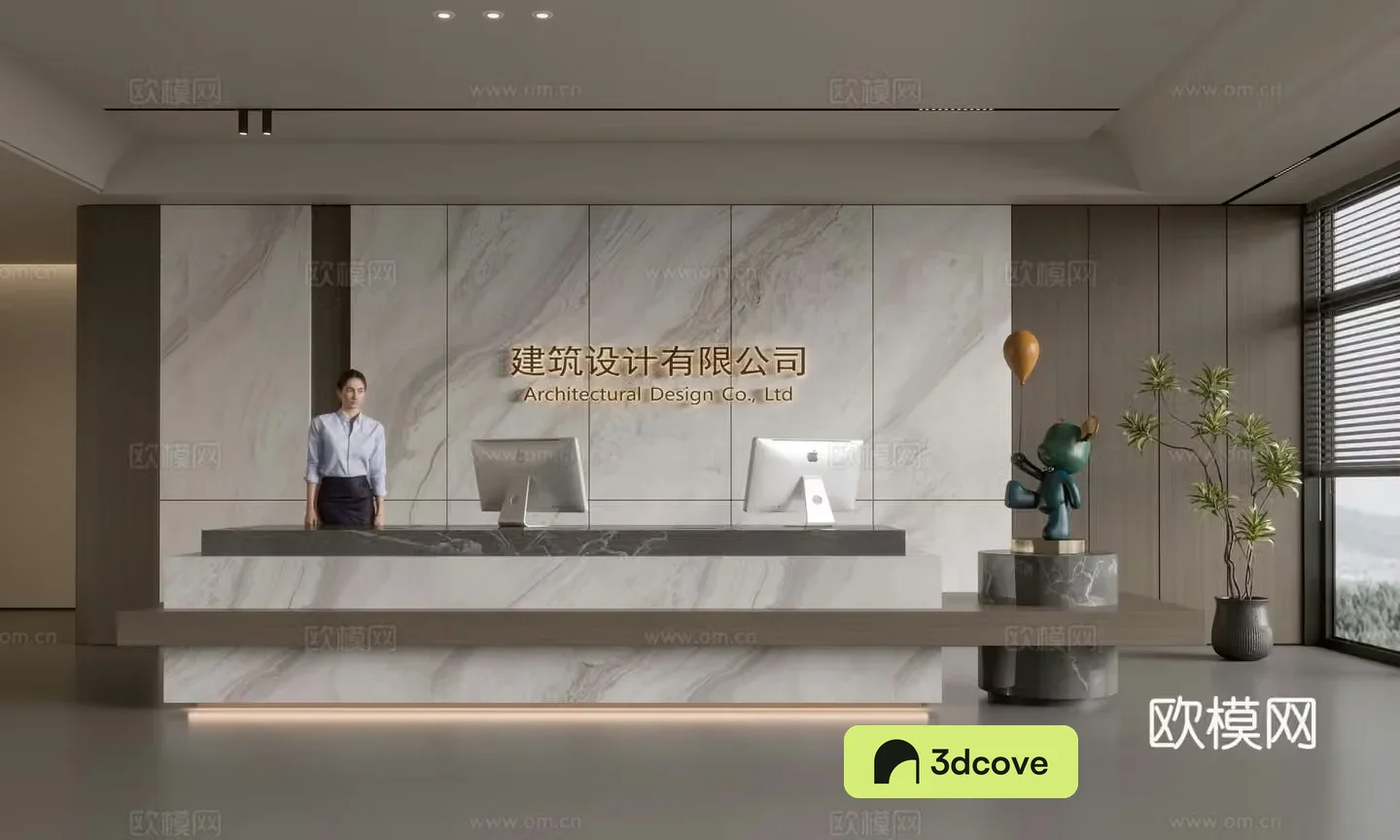 Modern company front desk reception area bar reception desk service desk company front desk background