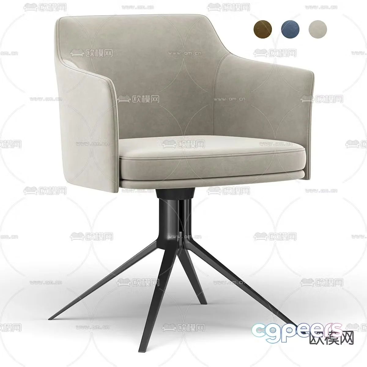 Office leisure chair 3d model