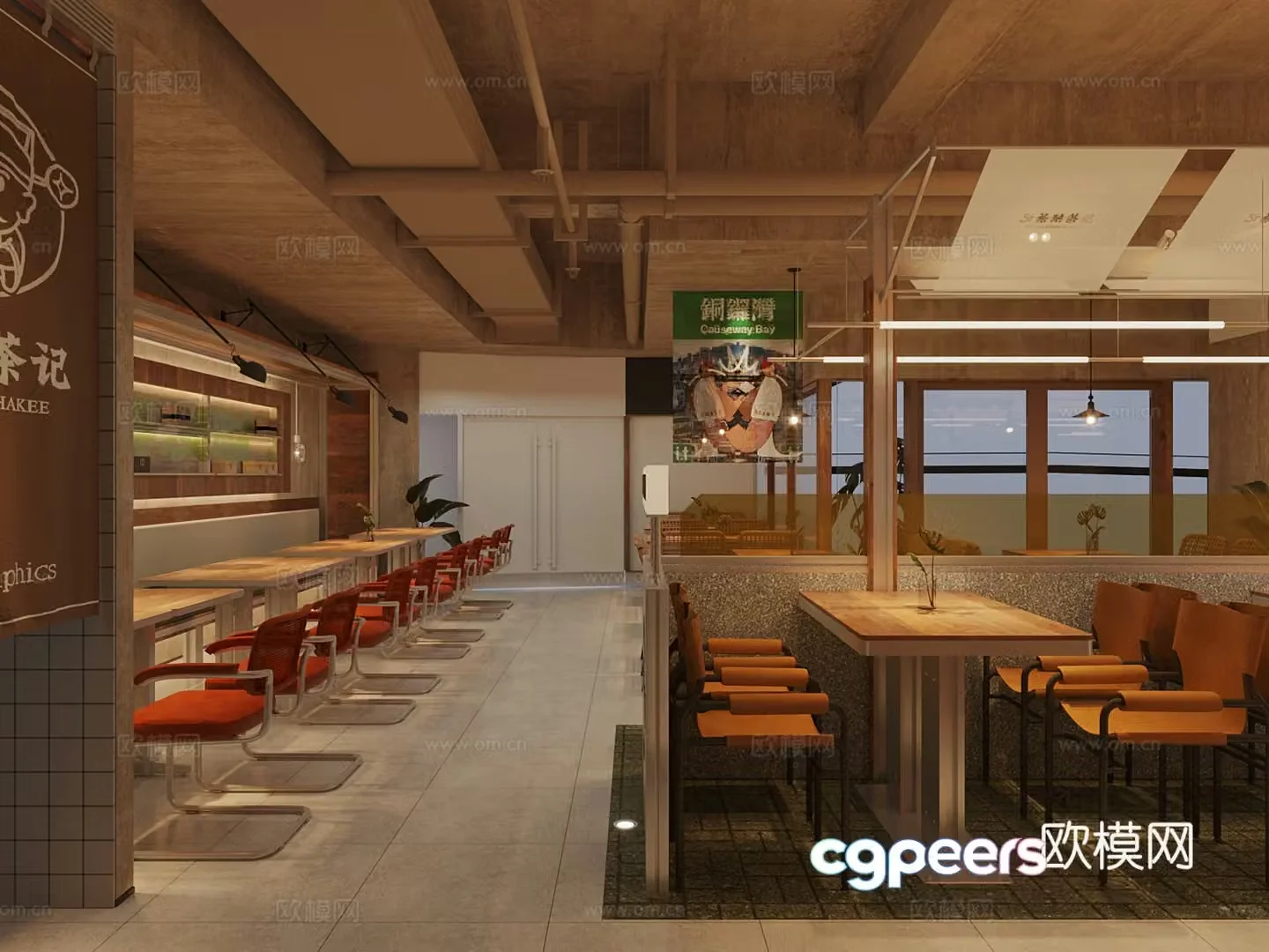 New Chinese style Chinese restaurant Tea restaurant Sugarshui shop Restaurant booth area Dining area Box table and chair 3D model