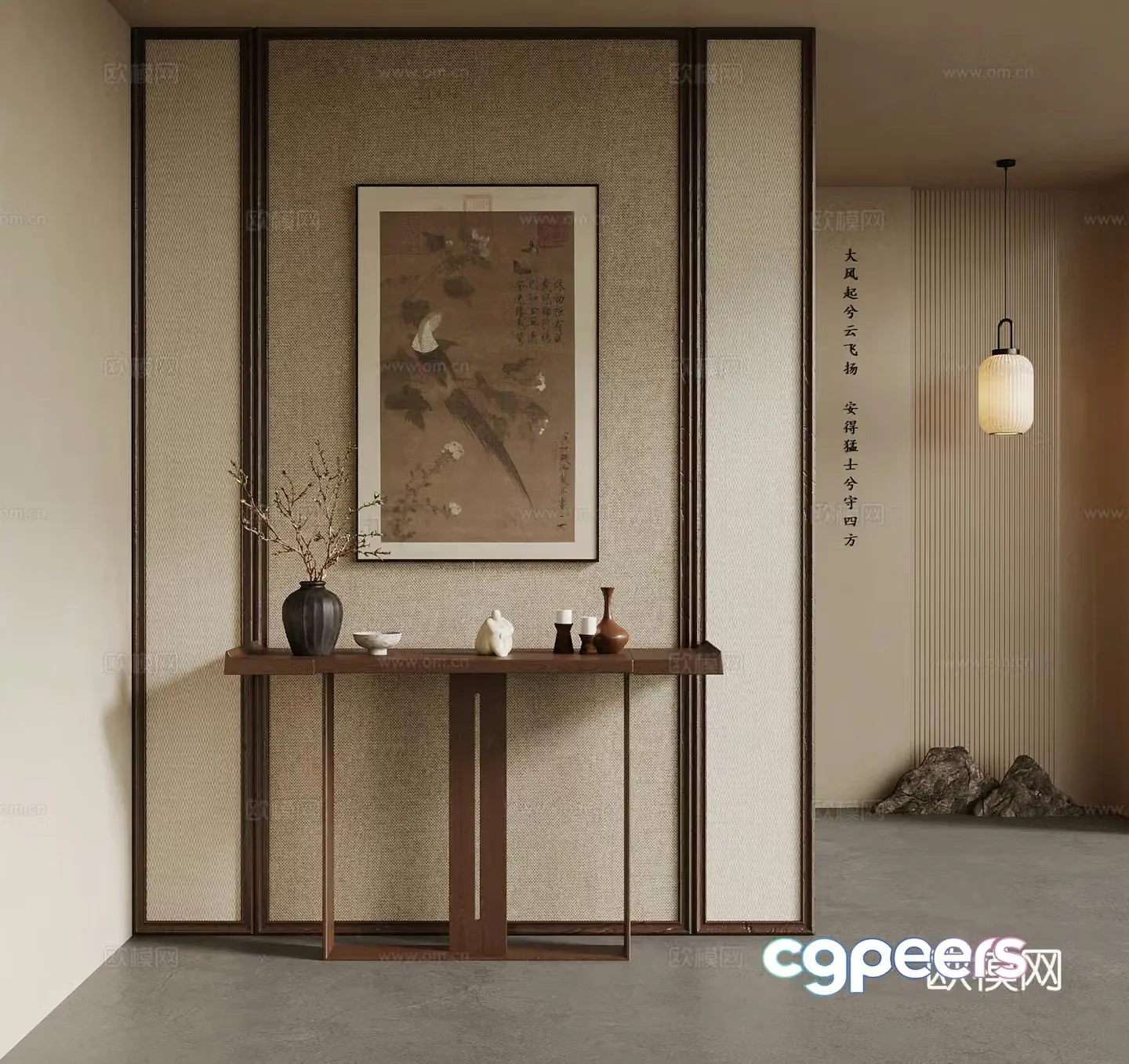 05 New Chinese style entrance Song Family entrance case 3D model